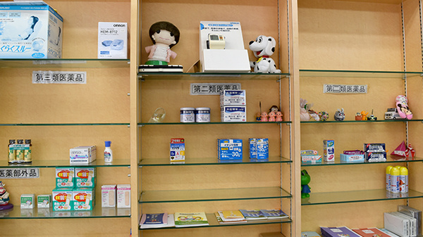 おかべ薬局の一般医薬品