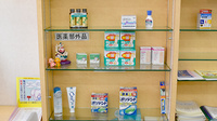 おかべ薬局の雑貨品