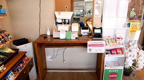 平成調剤薬局 西野町店の受付/カウンター