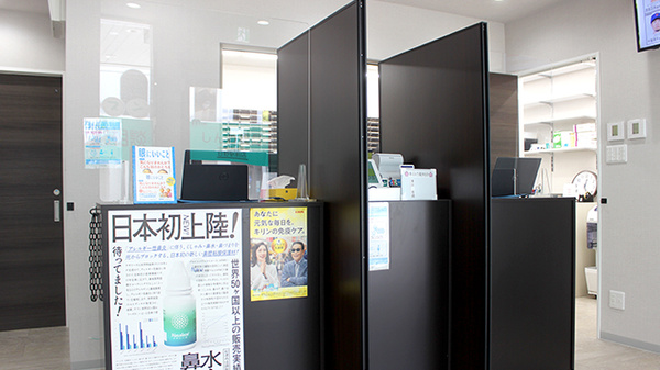 しんわ薬局日野駅前店の受付/カウンター