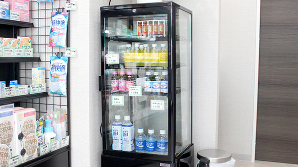 しんわ薬局日野駅前店の飲食物