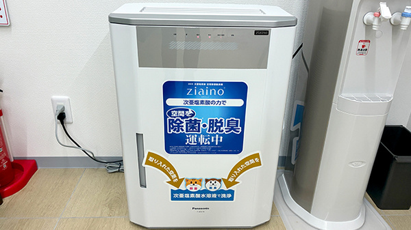 ツルハ薬局　豊田松ヶ枝店の感染予防対策