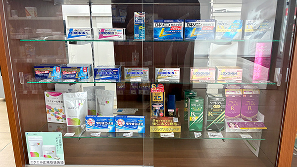 ツルハ薬局　豊田松ヶ枝店の一般医薬品