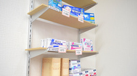 みやこ薬局　北花山店の一般医薬品