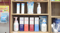 みやこ薬局　北花山店の化粧品