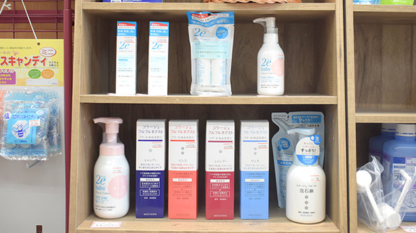 みやこ薬局　北花山店の化粧品