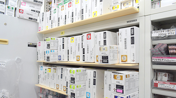 みやこ薬局　北花山店の漢方薬
