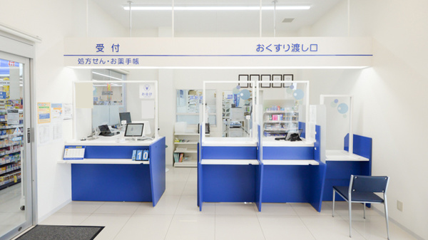 ウォンツ福山加茂薬局の受付/カウンター