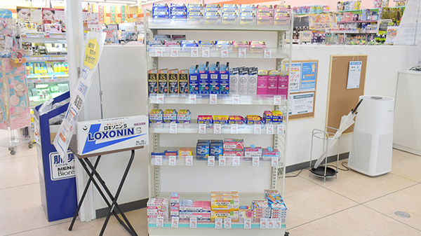 ププレひまわり薬局尾道西店の一般医薬品