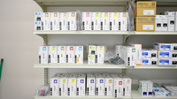 ププレひまわり薬局尾道西店の漢方薬