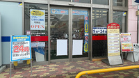 ププレひまわり薬局可部店の入口