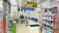 ププレひまわり薬局可部店の入口