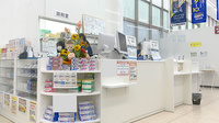 ププレひまわり薬局可部店の受付/カウンター