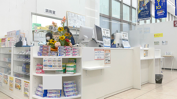 ププレひまわり薬局可部店の受付/カウンター