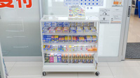 ウォンツ福山松永薬局の一般医薬品