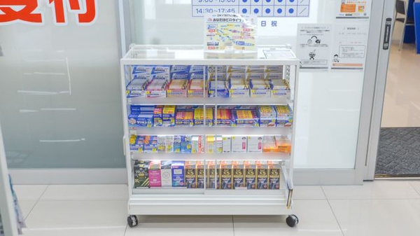 ウォンツ福山松永薬局の一般医薬品