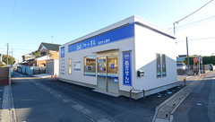 クオール薬局 菖蒲店の外観