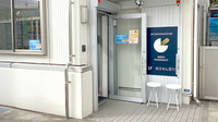 みらい薬局　日吉本町店の入口