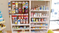 ハロー薬局 本陣店の一般医薬品