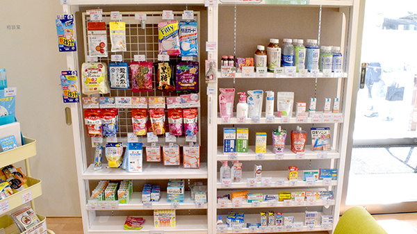 ハロー薬局 本陣店の一般医薬品