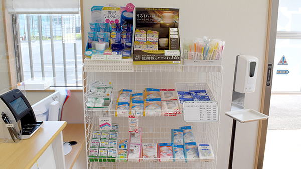 一身田薬局の雑貨品