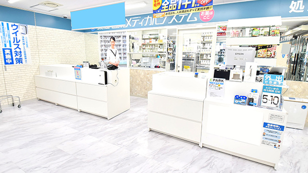 薬局日本メディカルシステム 北堀江店の受付/カウンター