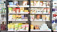 薬局日本メディカルシステム 北堀江店の健康食品