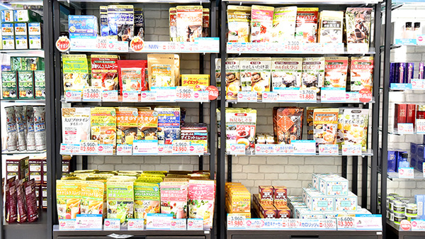 薬局日本メディカルシステム 北堀江店の健康食品