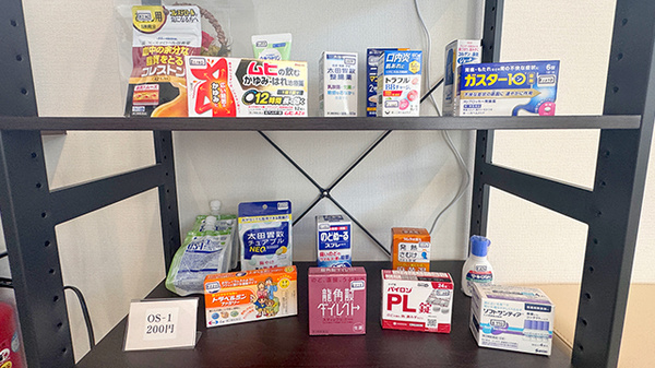 フレンド薬局 合志店の一般医薬品