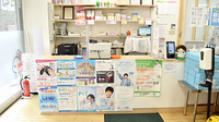 うさぎ薬局 あびこ店の受付/カウンター