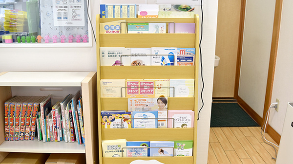 うさぎ薬局 あびこ店の冊子