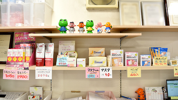うさぎ薬局 あびこ店の雑貨品