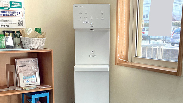 さんぽう薬局のフリーサービス