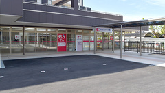 ココカラファイン薬局大阪はびきの中央店の外観