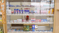 ココカラファイン薬局大阪はびきの中央店の一般医薬品