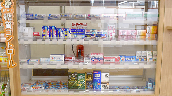 一般医薬品