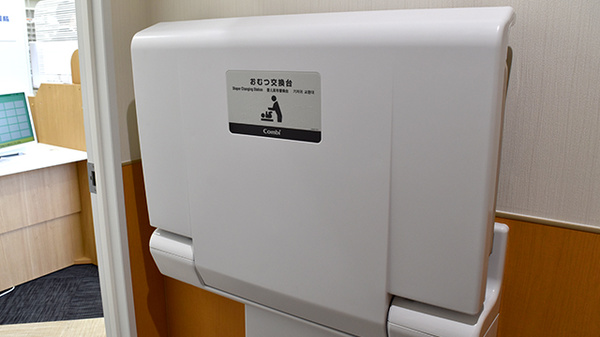 キッズ用設備