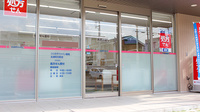 ココカラファイン薬局北浦和元町店の入口
