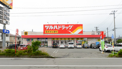 調剤薬局ツルハドラッグ秋田泉南店の外観