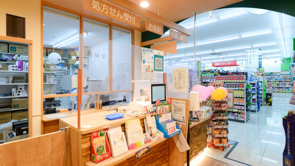 調剤薬局ツルハドラッグ秋田泉南店の受付/カウンター