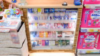 調剤薬局ツルハドラッグ秋田泉南店の一般医薬品