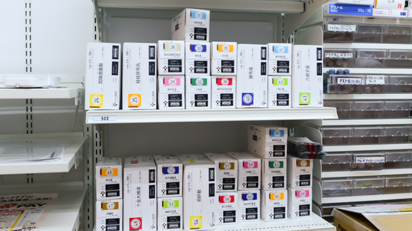調剤薬局ツルハドラッグ秋田泉南店の漢方薬