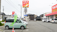 調剤薬局ツルハドラッグ秋田泉南店の駐車場