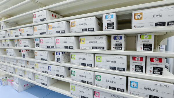 ウォンツ大町西薬局の漢方薬