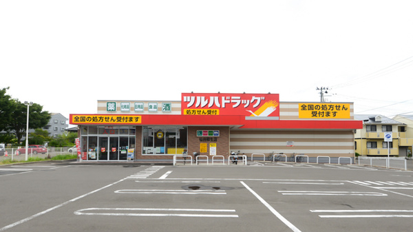 調剤薬局ツルハドラッグ仙台柳生店の外観