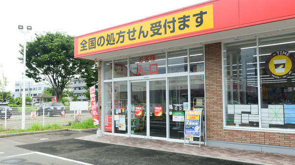 調剤薬局ツルハドラッグ仙台柳生店の入口