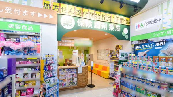 調剤薬局ツルハドラッグ仙台柳生店の入口