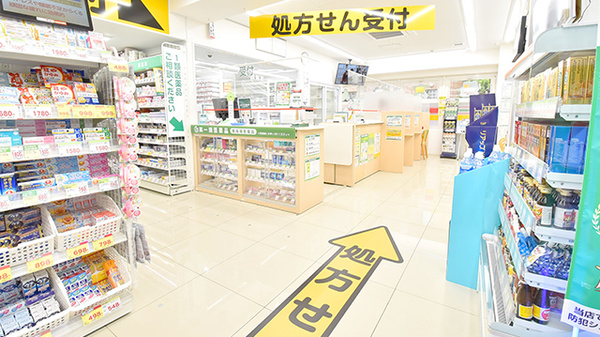 スギ薬局 大井町店の入口