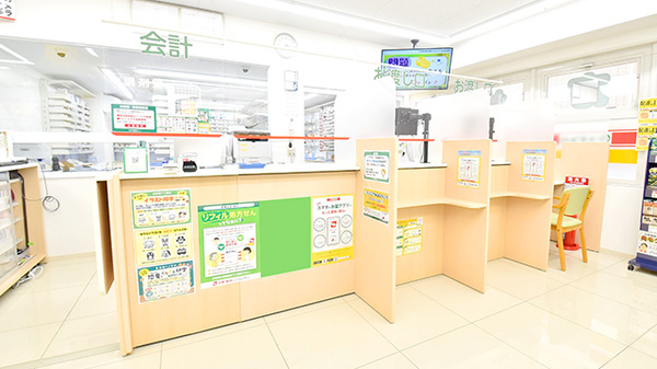 スギ薬局 大井町店の受付/カウンター