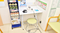 スギ薬局 大井町店の血圧計